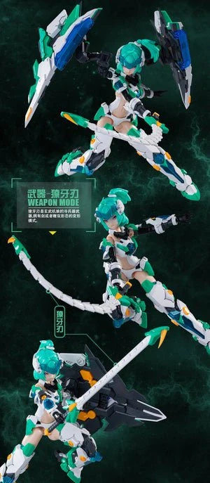 A.T.K.GIRL - Xuanwu 1/12 Plastic Model Kit E-MODEL - Image 12