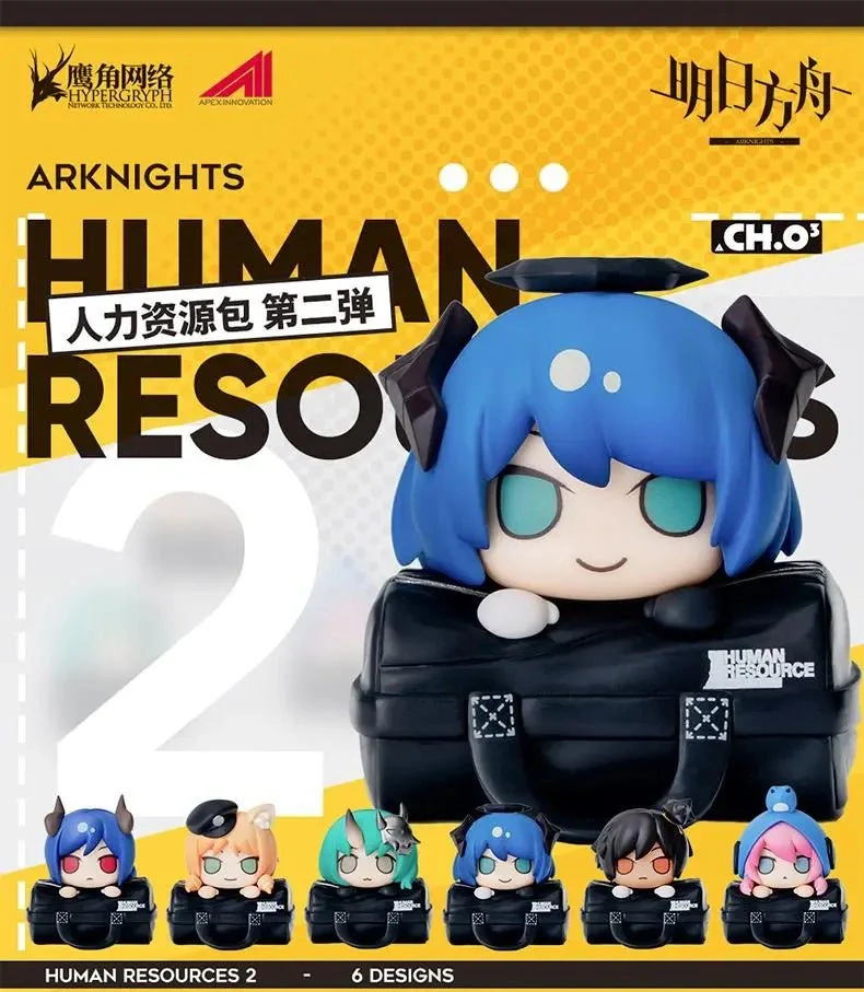 Arknights - Human Resource Vol.2 Mini Figure Apex - Image 6