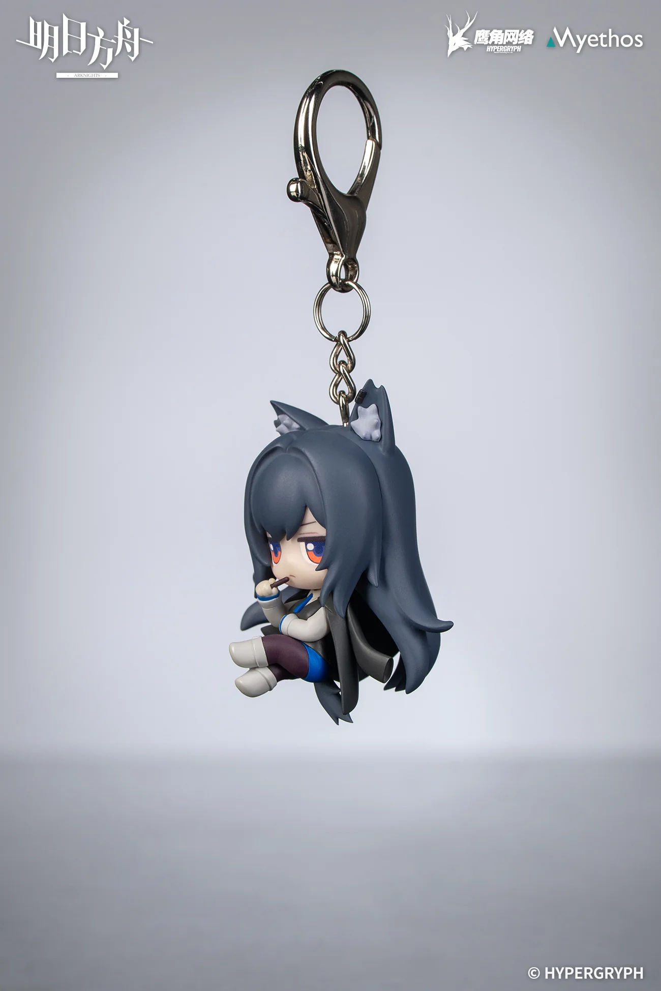 Arknights - Lappland & Texas & Exusiai & Mostima Hang On Series Keychain Myethos - Image 10