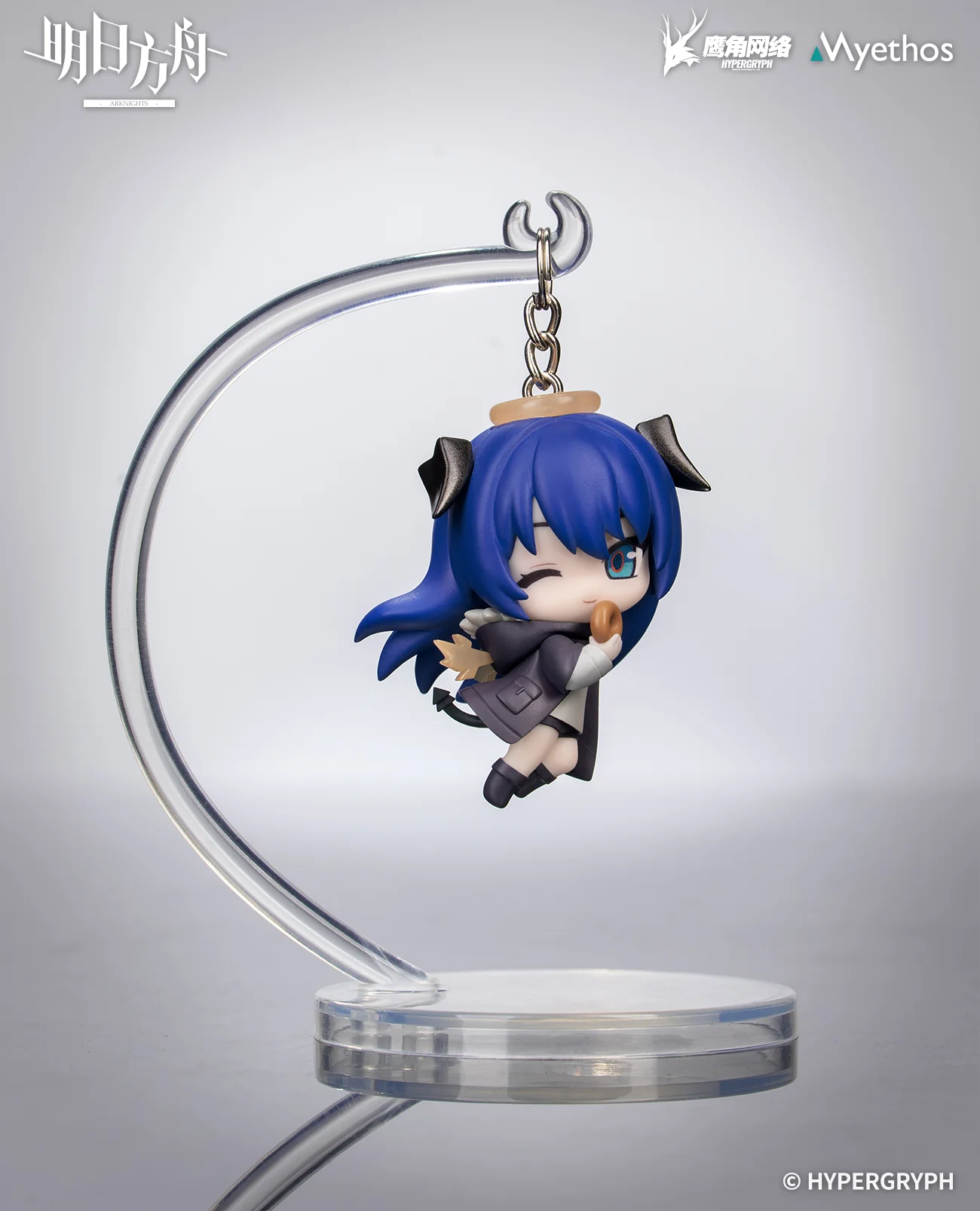 Arknights - Lappland & Texas & Exusiai & Mostima Hang On Series Keychain Myethos - Image 15