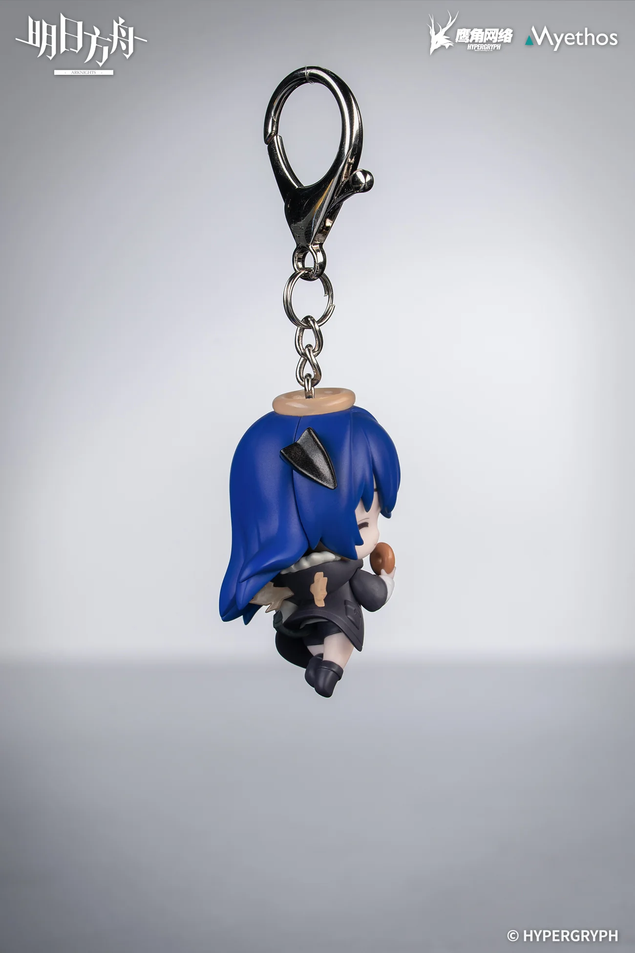 Arknights - Lappland & Texas & Exusiai & Mostima Hang On Series Keychain Myethos - Image 16