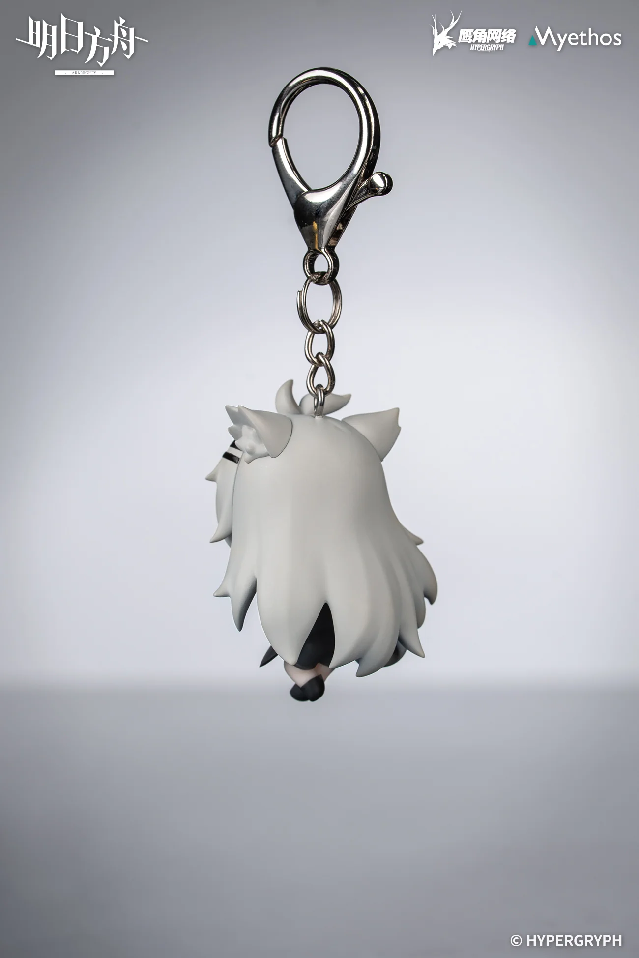 Arknights - Lappland & Texas & Exusiai & Mostima Hang On Series Keychain Myethos - Image 8