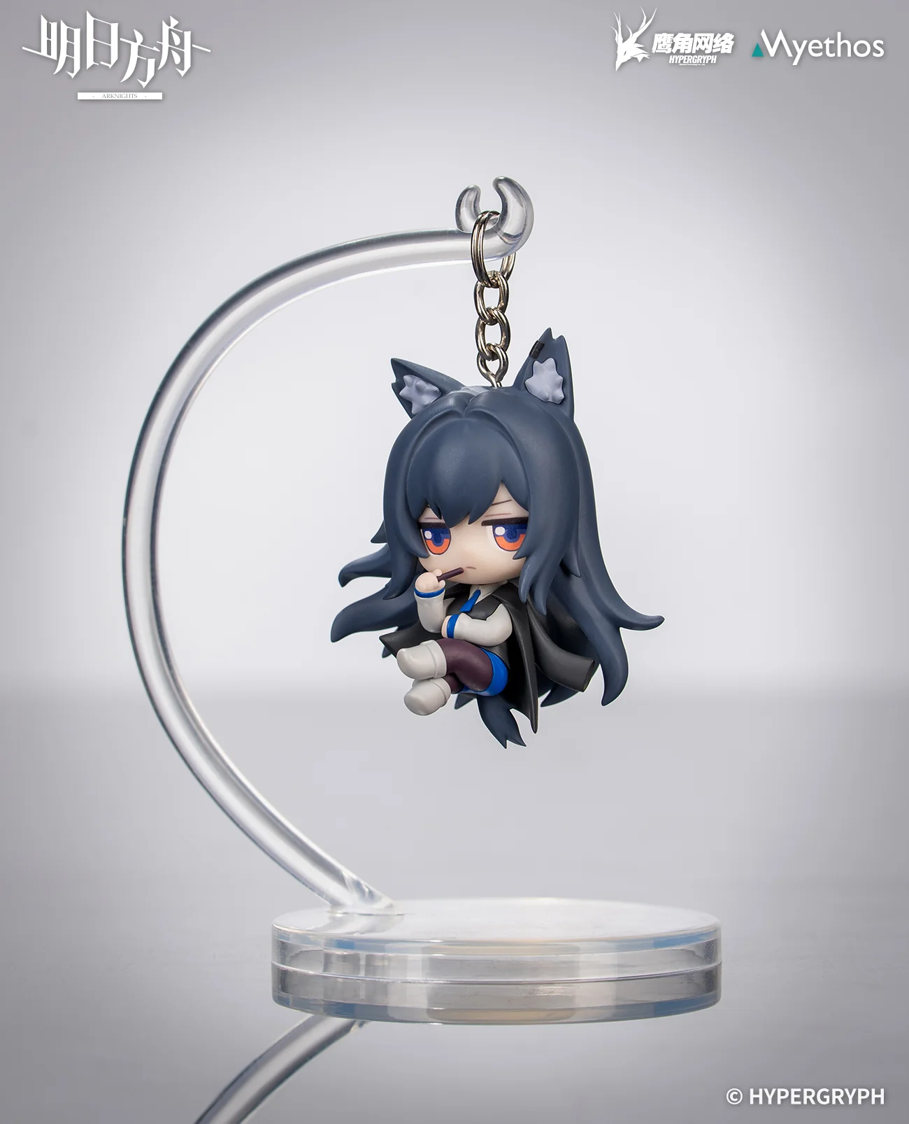 Arknights - Lappland & Texas & Exusiai & Mostima Hang On Series Keychain Myethos - Image 9