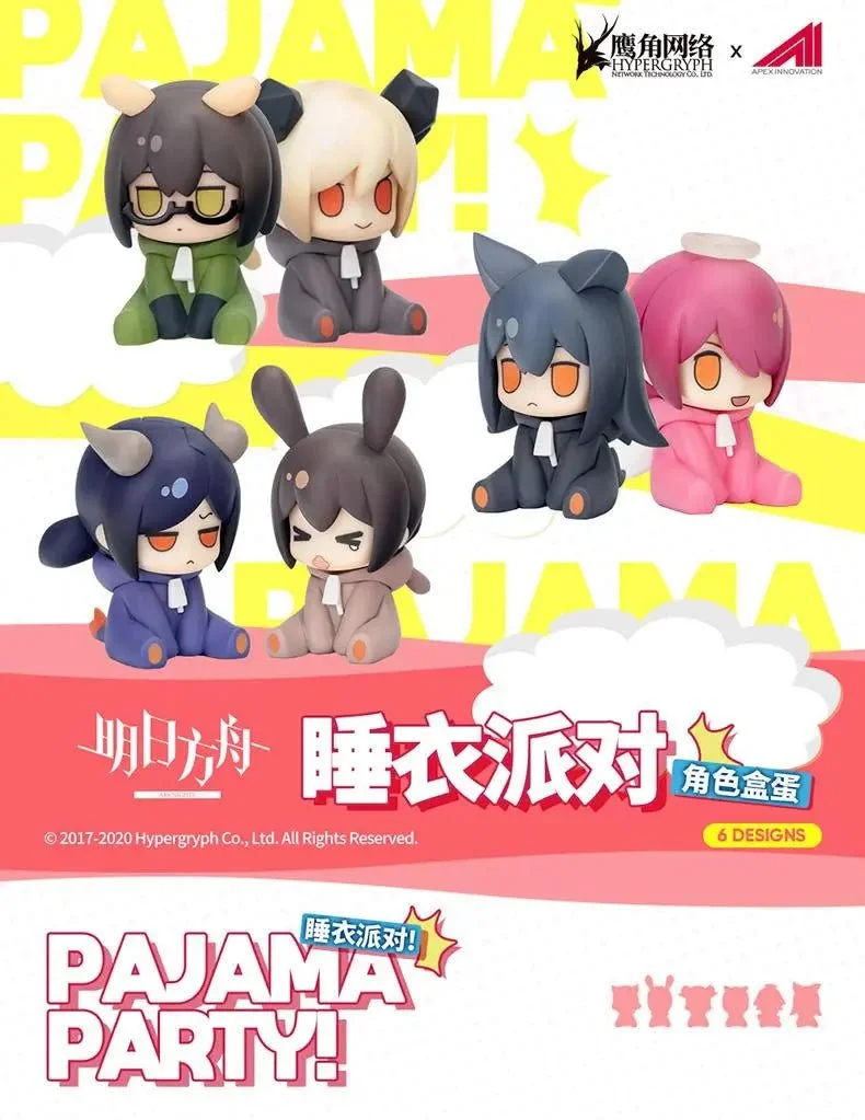 Arknights - Pajama Party Mini Figure Apex - Image 9