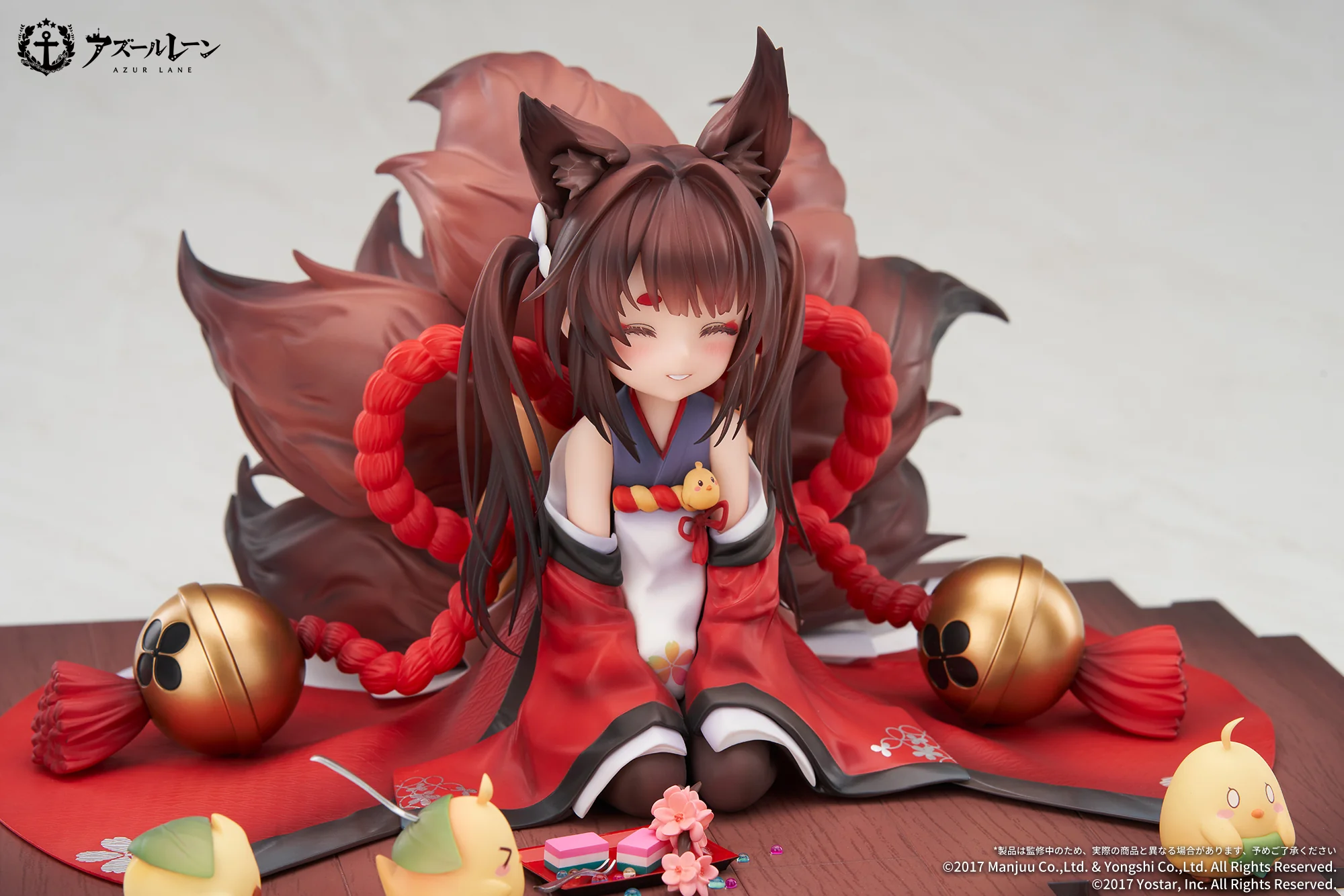 Azur Lane - IJN Amagi-chan 1/7 Scale Figure APEX - Image 11