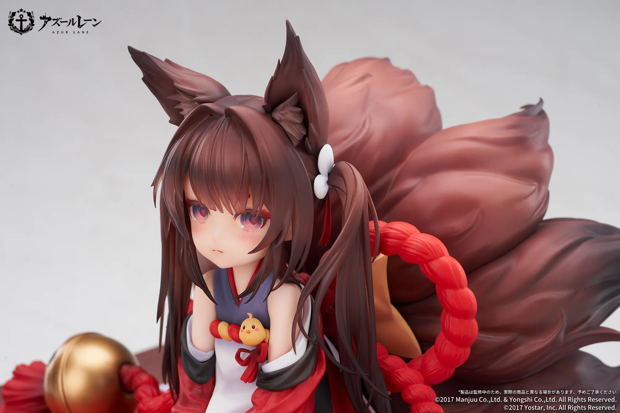 Azur Lane - IJN Amagi-chan 1/7 Scale Figure APEX - Image 12