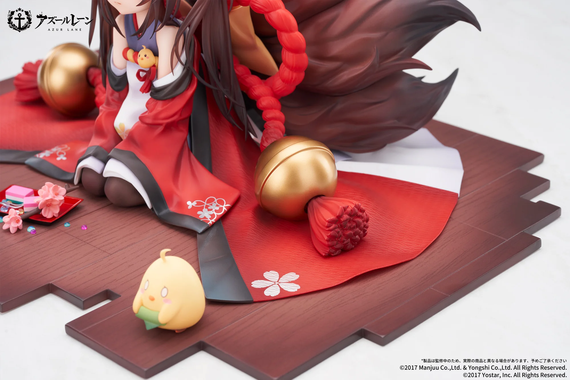 Azur Lane - IJN Amagi-chan 1/7 Scale Figure APEX - Image 13