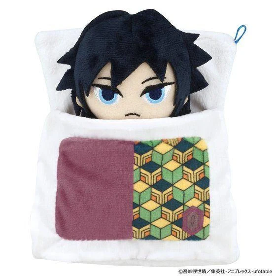 Demon Slayer- Kimetsu no Yaiba Ofutons (Tomioka Giyu) Bandai Plush - Image 9