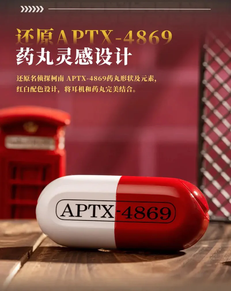 Detective Conan - APTX-4869 Capsule Bluetooth Earphone Moeyu - Image 12