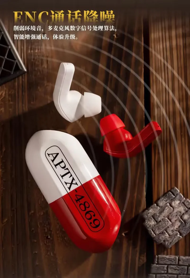Detective Conan - APTX-4869 Capsule Bluetooth Earphone Moeyu - Image 13
