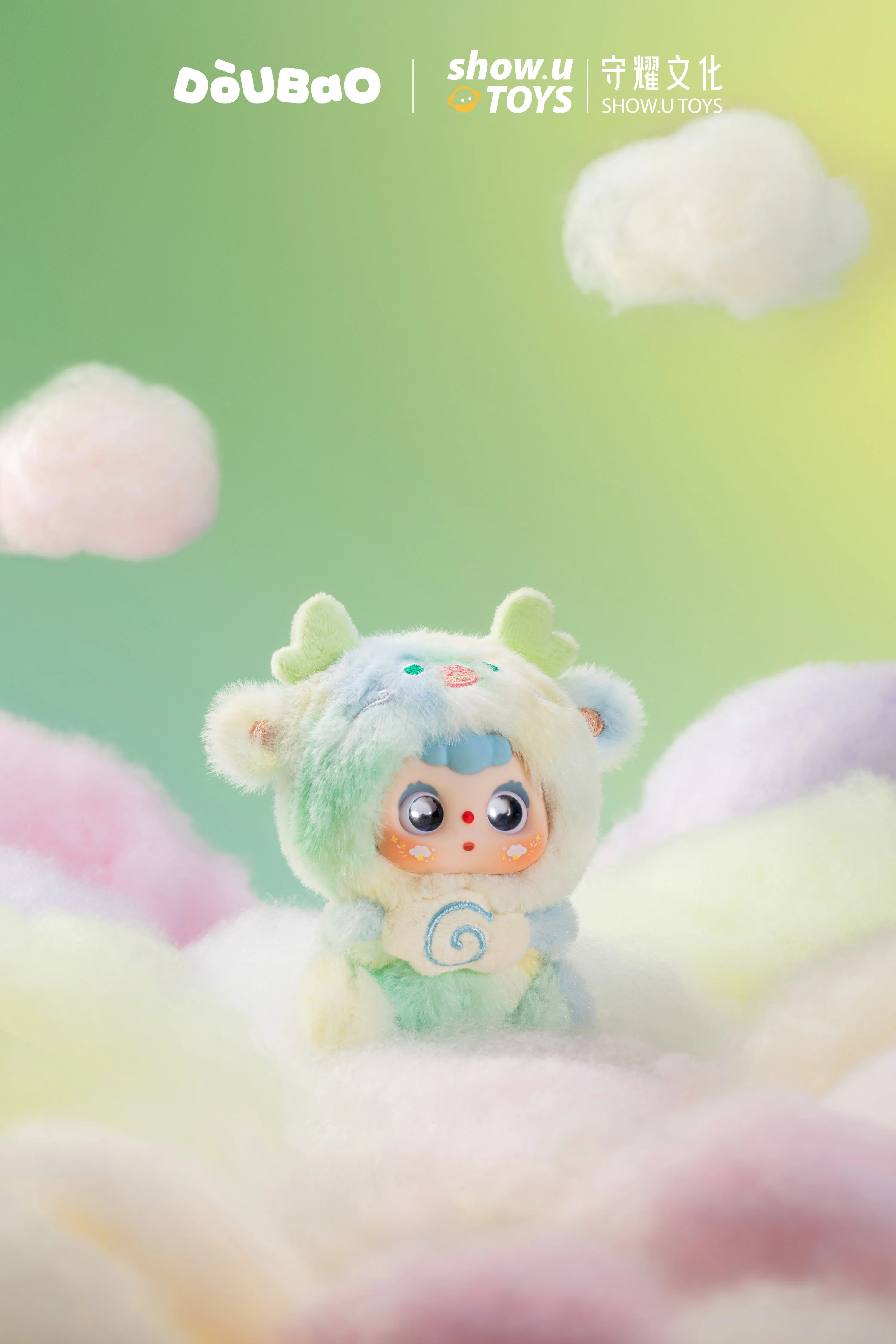 DOUBAO RONG RONG - Zodiac Series Mini Vinyl Plush Blind Box SHOW.U TOYS - Image 10