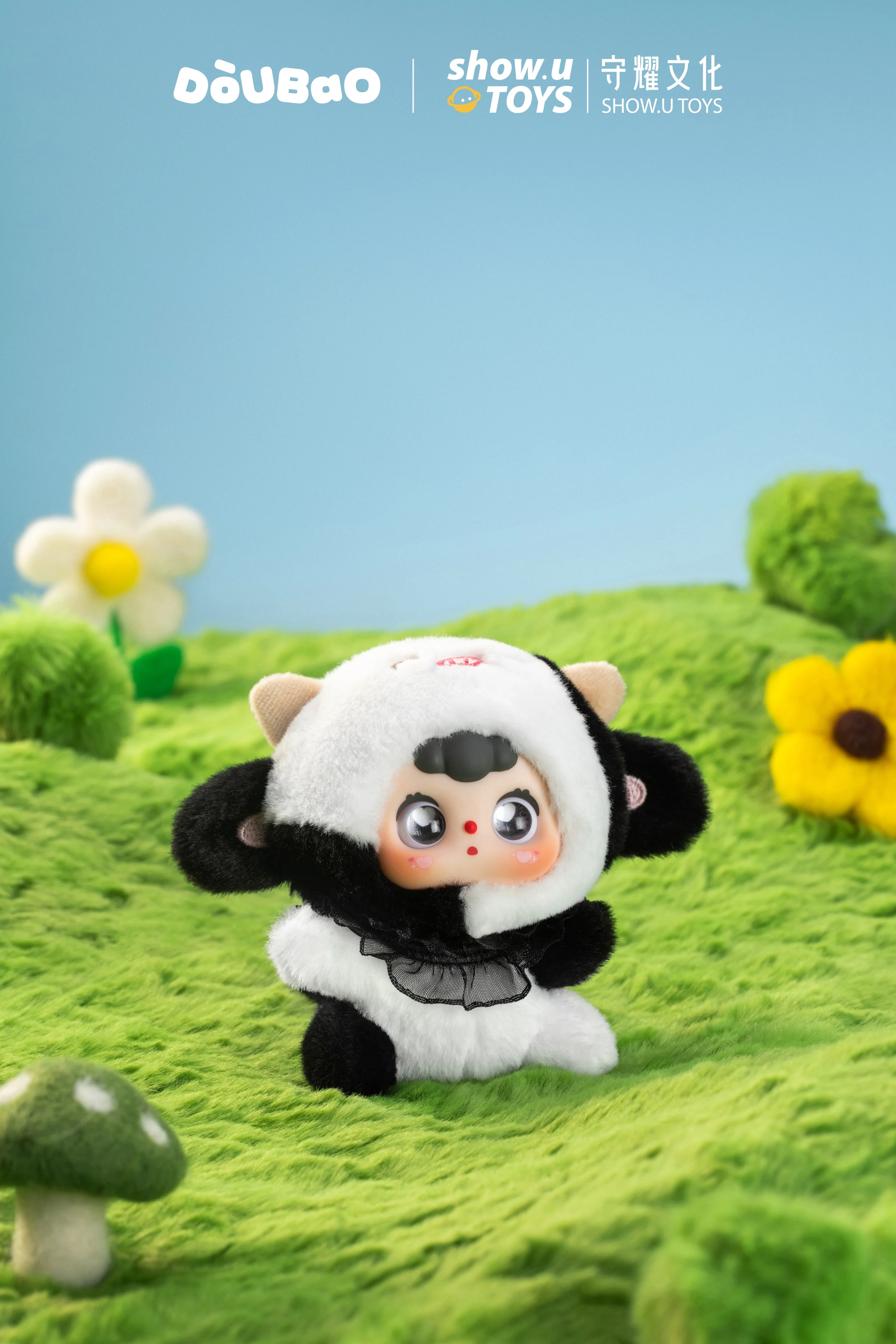 DOUBAO RONG RONG - Zodiac Series Mini Vinyl Plush Blind Box SHOW.U TOYS - Image 12