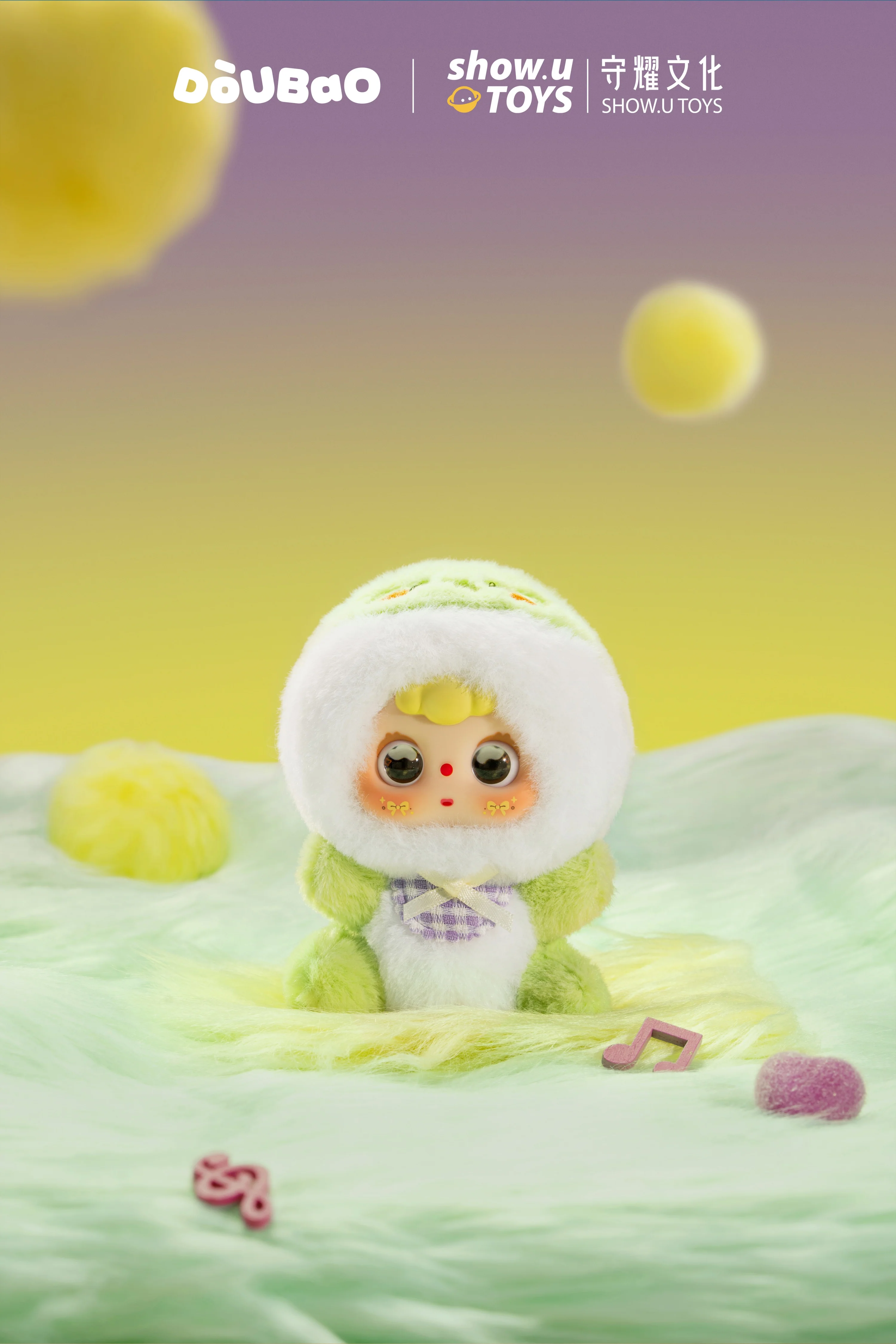 DOUBAO RONG RONG - Zodiac Series Mini Vinyl Plush Blind Box SHOW.U TOYS - Image 15