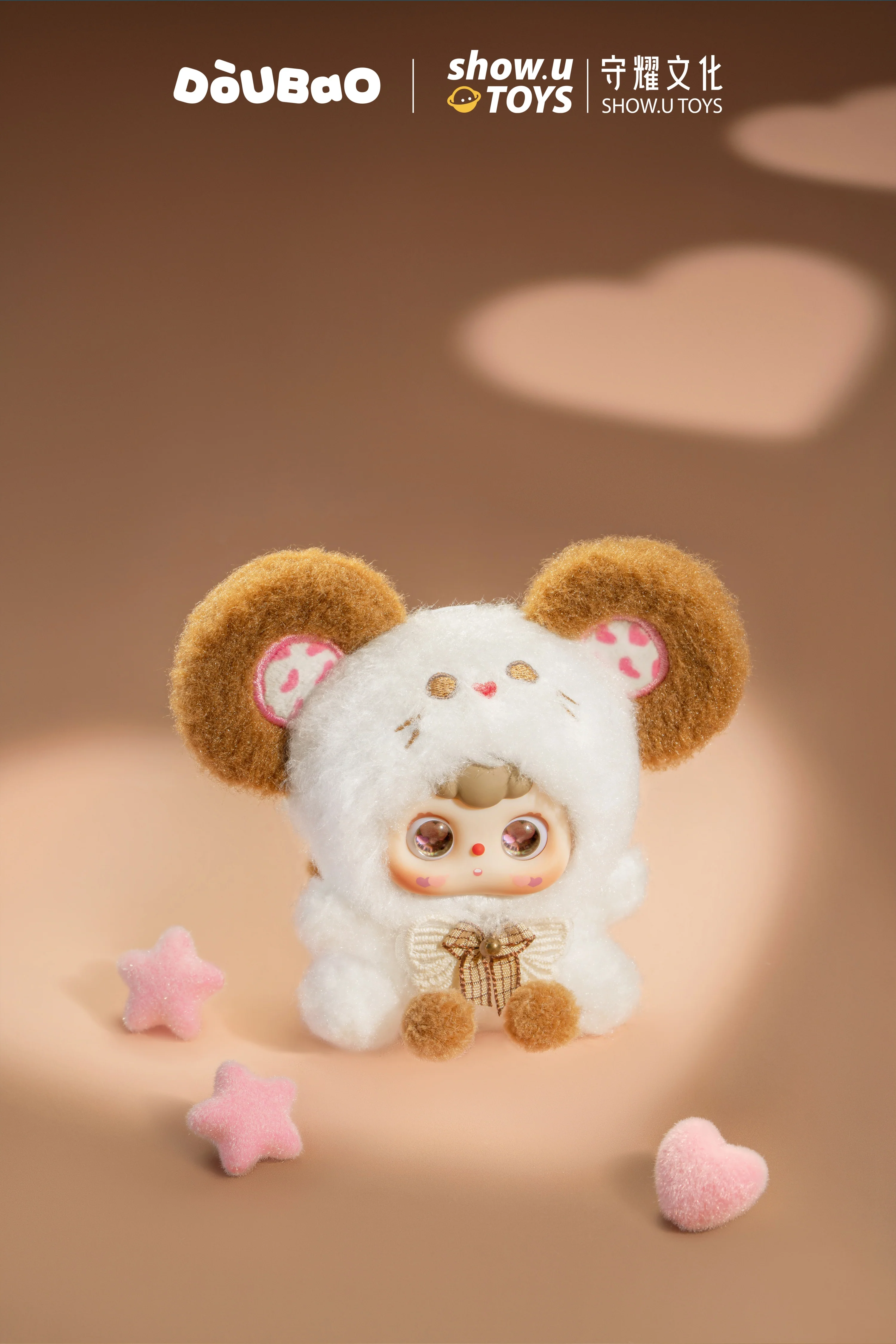 DOUBAO RONG RONG - Zodiac Series Mini Vinyl Plush Blind Box SHOW.U TOYS - Image 18