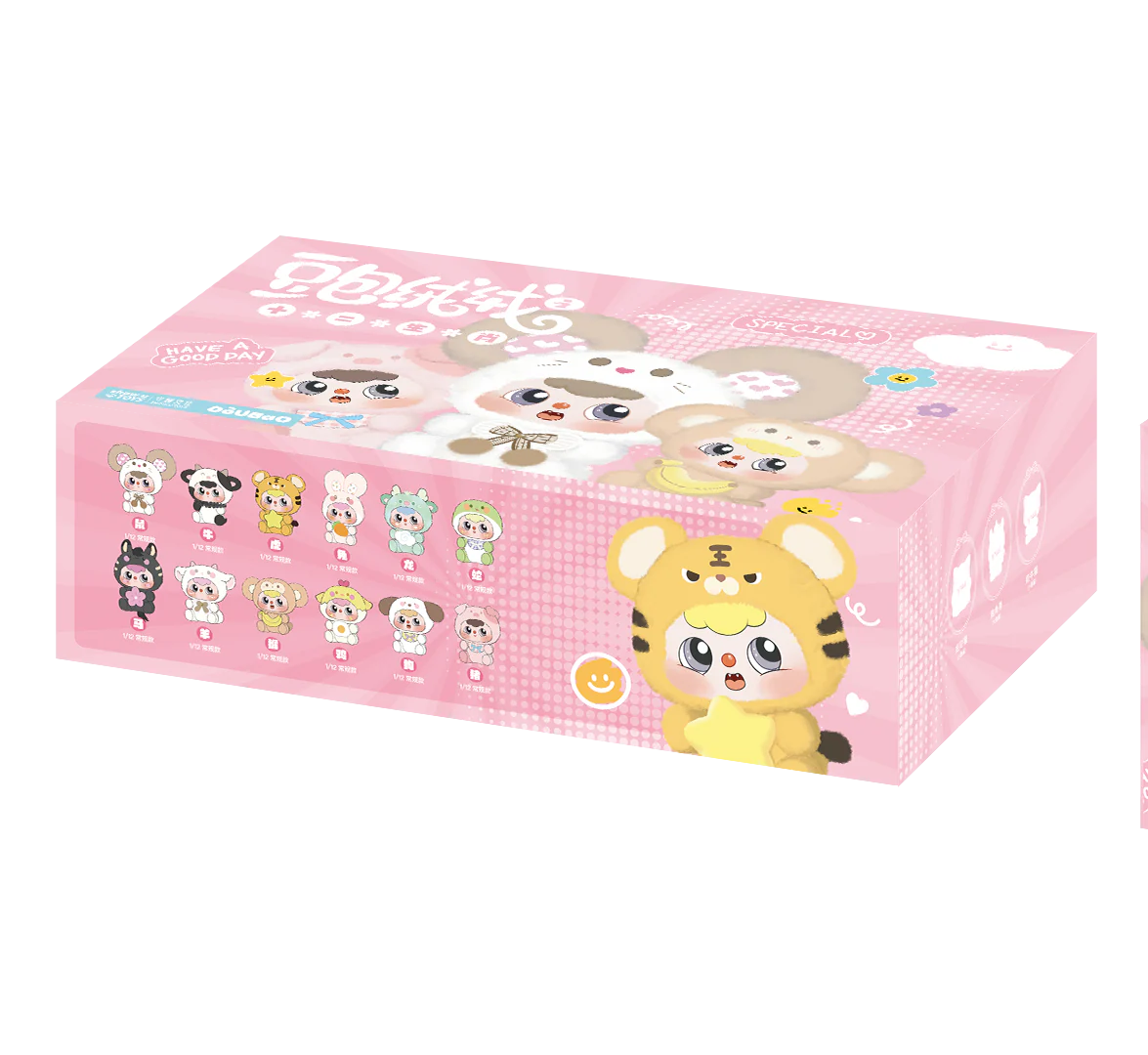 DOUBAO RONG RONG - Zodiac Series Mini Vinyl Plush Blind Box SHOW.U TOYS - Image 2