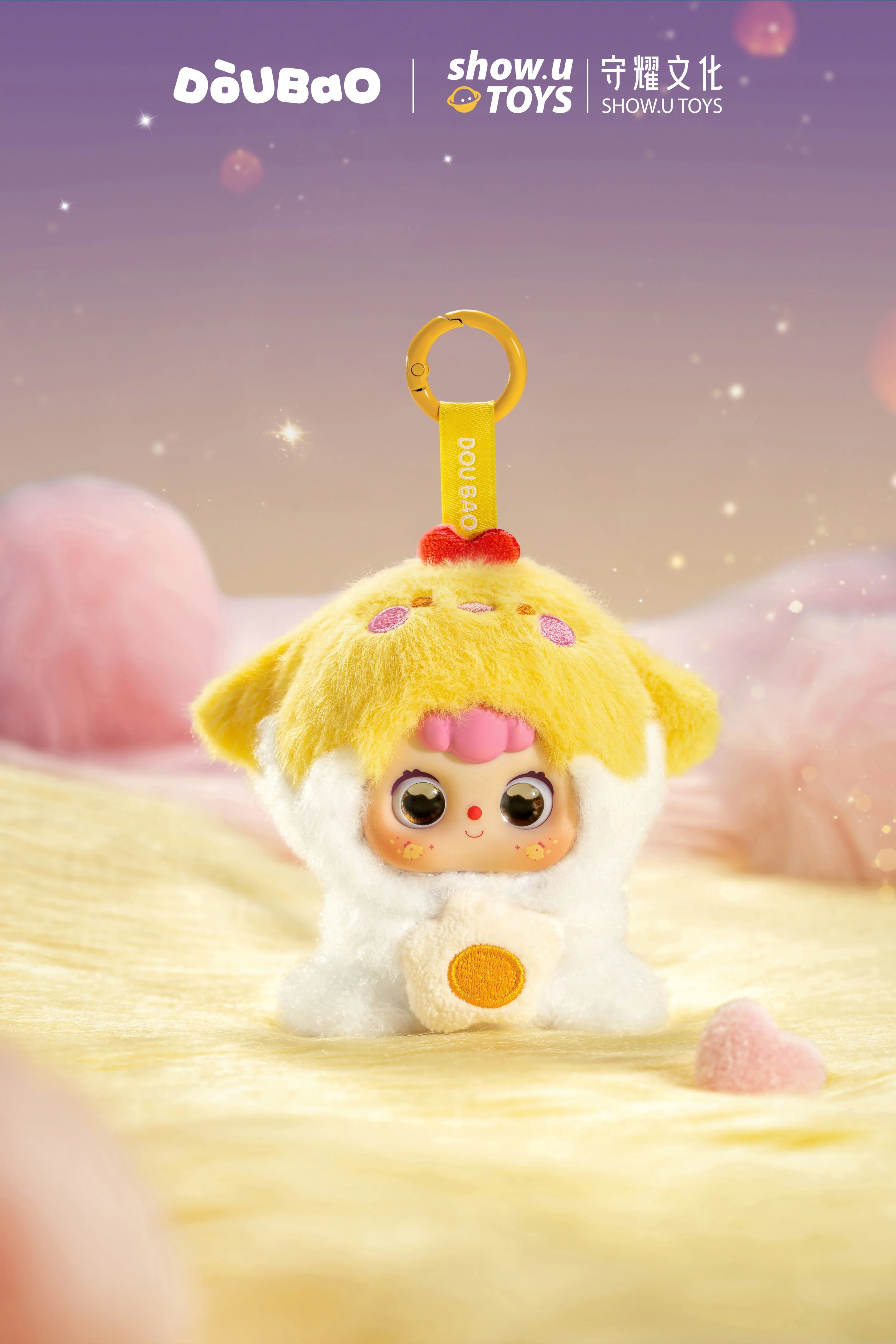 DOUBAO RONG RONG - Zodiac Series Mini Vinyl Plush Blind Box SHOW.U TOYS - Image 4