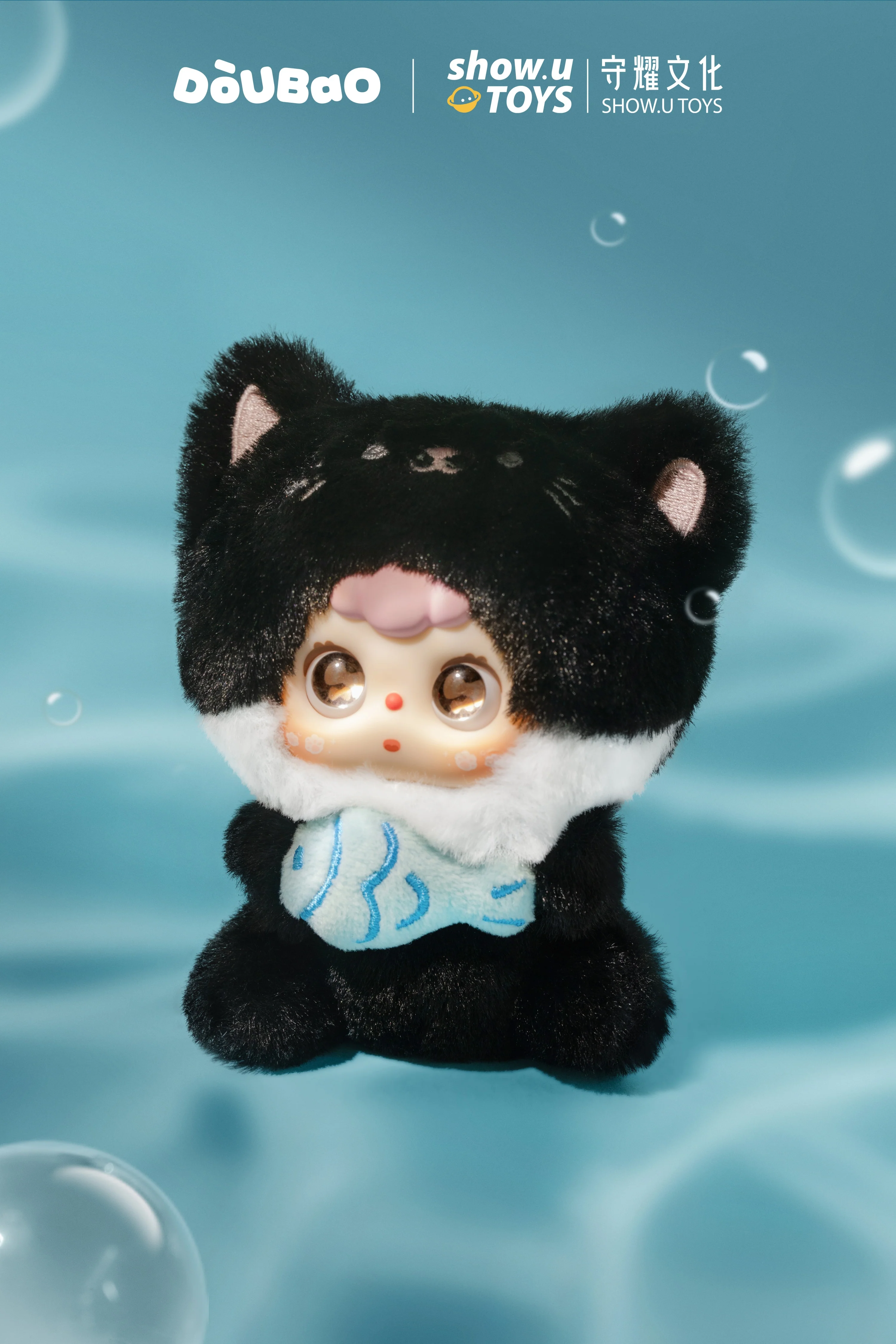 DOUBAO RONG RONG - Zodiac Series Mini Vinyl Plush Blind Box SHOW.U TOYS - Image 5