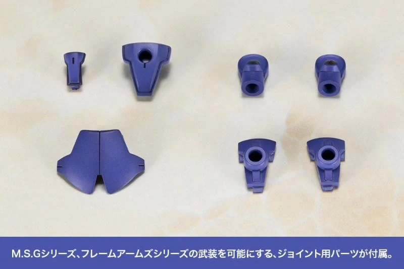 Frame Arms Girl - Innocentia Blue Version Kotobukiya - Image 13