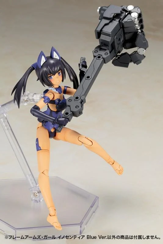 Frame Arms Girl - Innocentia Blue Version Kotobukiya - Image 2