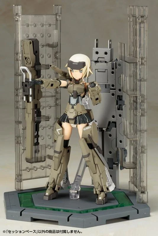 Frame Arms Girl - Session Base Display Stand Kit Kotobukiya - Image 4
