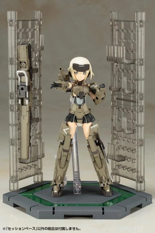 Frame Arms Girl - Session Base Display Stand Kit Kotobukiya - Image 5