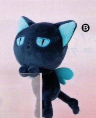 Cardcaptor Sakura - Plushie FuRyu - Image 3