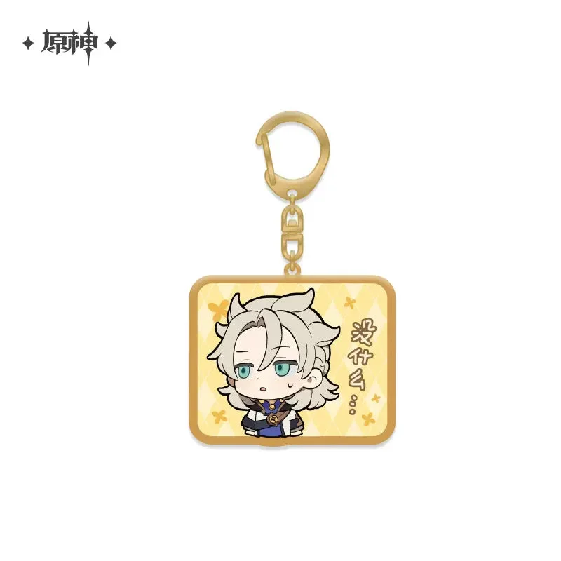Genshin Impact - Default Stamp Series Acrylic Strap miHoYo - Image 15
