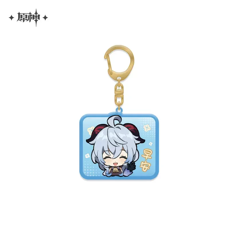 Genshin Impact - Default Stamp Series Acrylic Strap miHoYo - Image 2