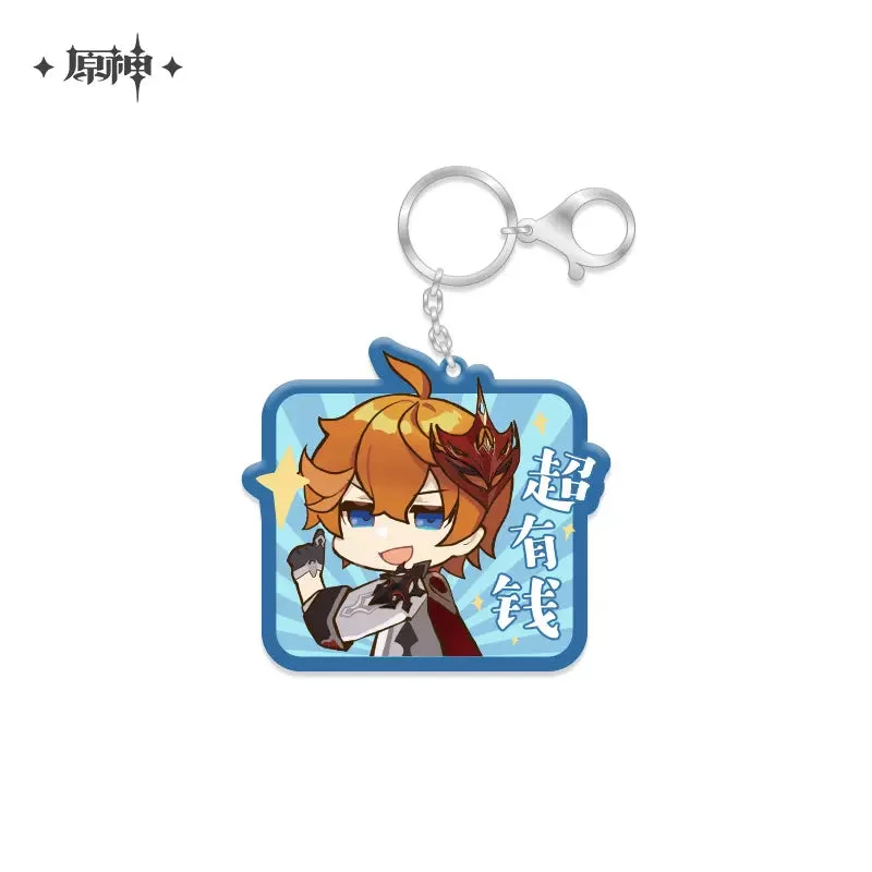 Genshin Impact - Default Stamp Series Acrylic Strap miHoYo - Image 8