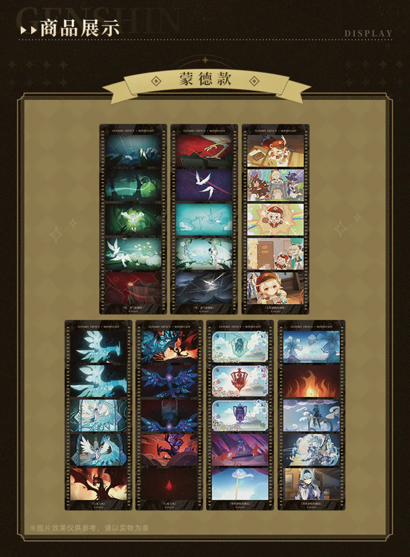 Genshin Impact - Earthly Glimpses Series Film Strip Style Bookmark Set miHoYo - Image 7