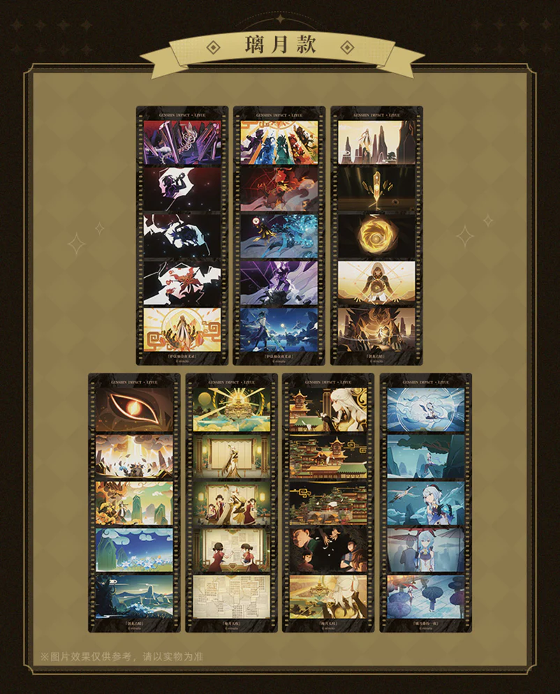 Genshin Impact - Earthly Glimpses Series Film Strip Style Bookmark Set miHoYo - Image 8