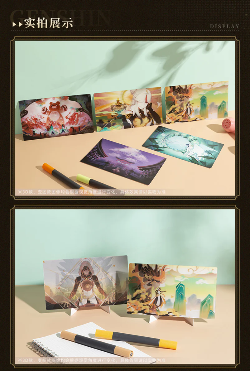 Genshin Impact - Earthly Glimpses Series Postcard Set miHoYo - Image 12
