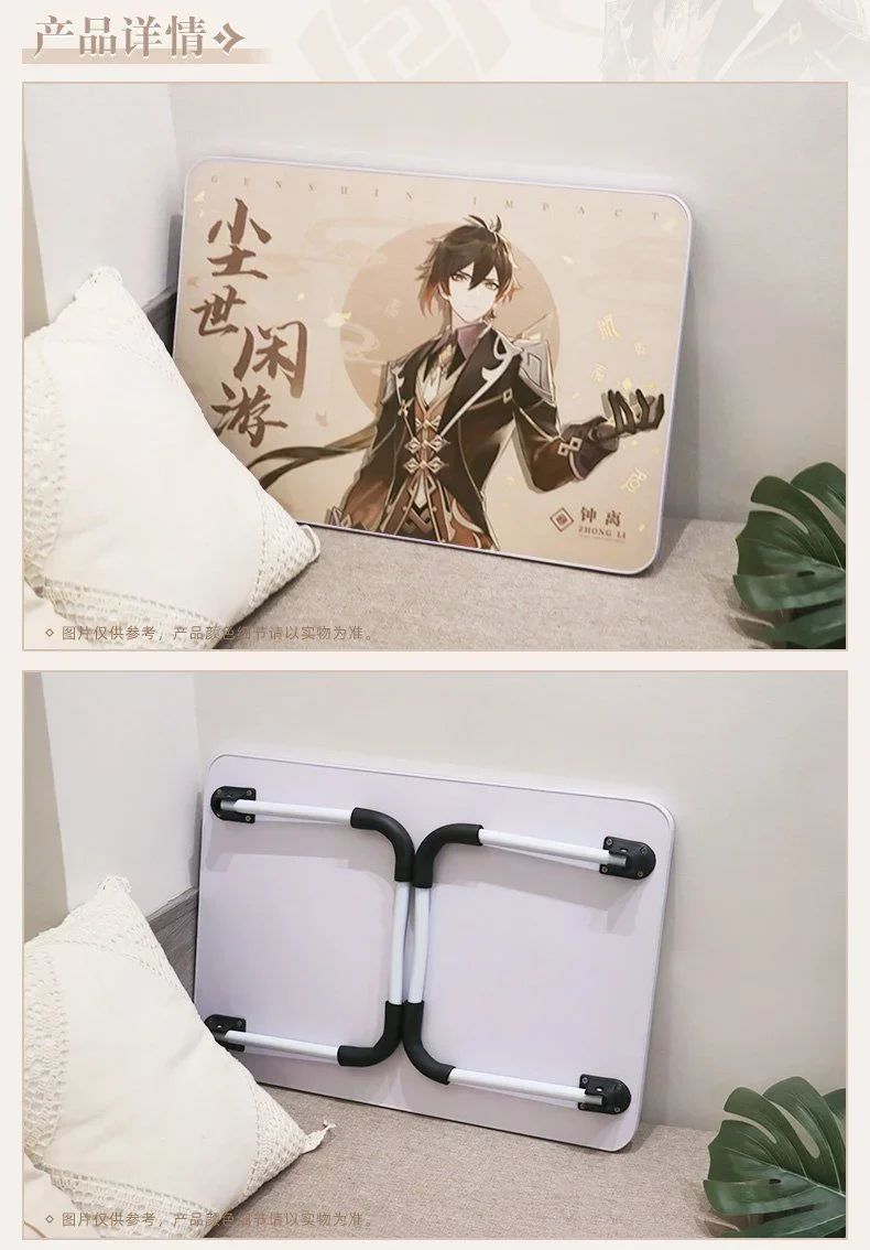 Genshin Impact - Lap Desk miHoYo - Image 9