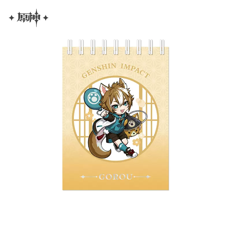 Genshin Impact - Outing Series Coil Book miHoyo - Image 7