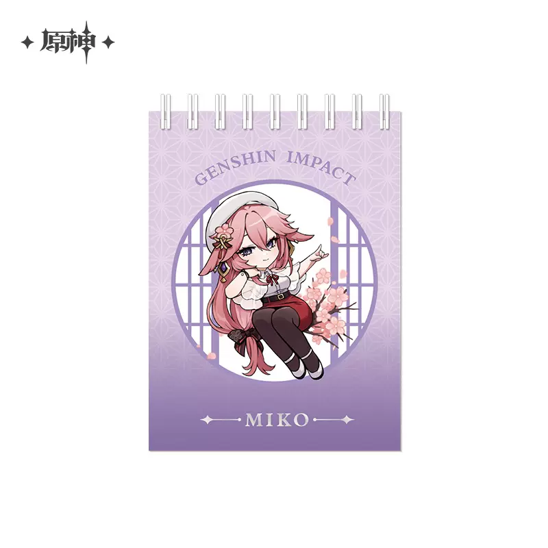 Genshin Impact - Outing Series Coil Book miHoyo - Image 9
