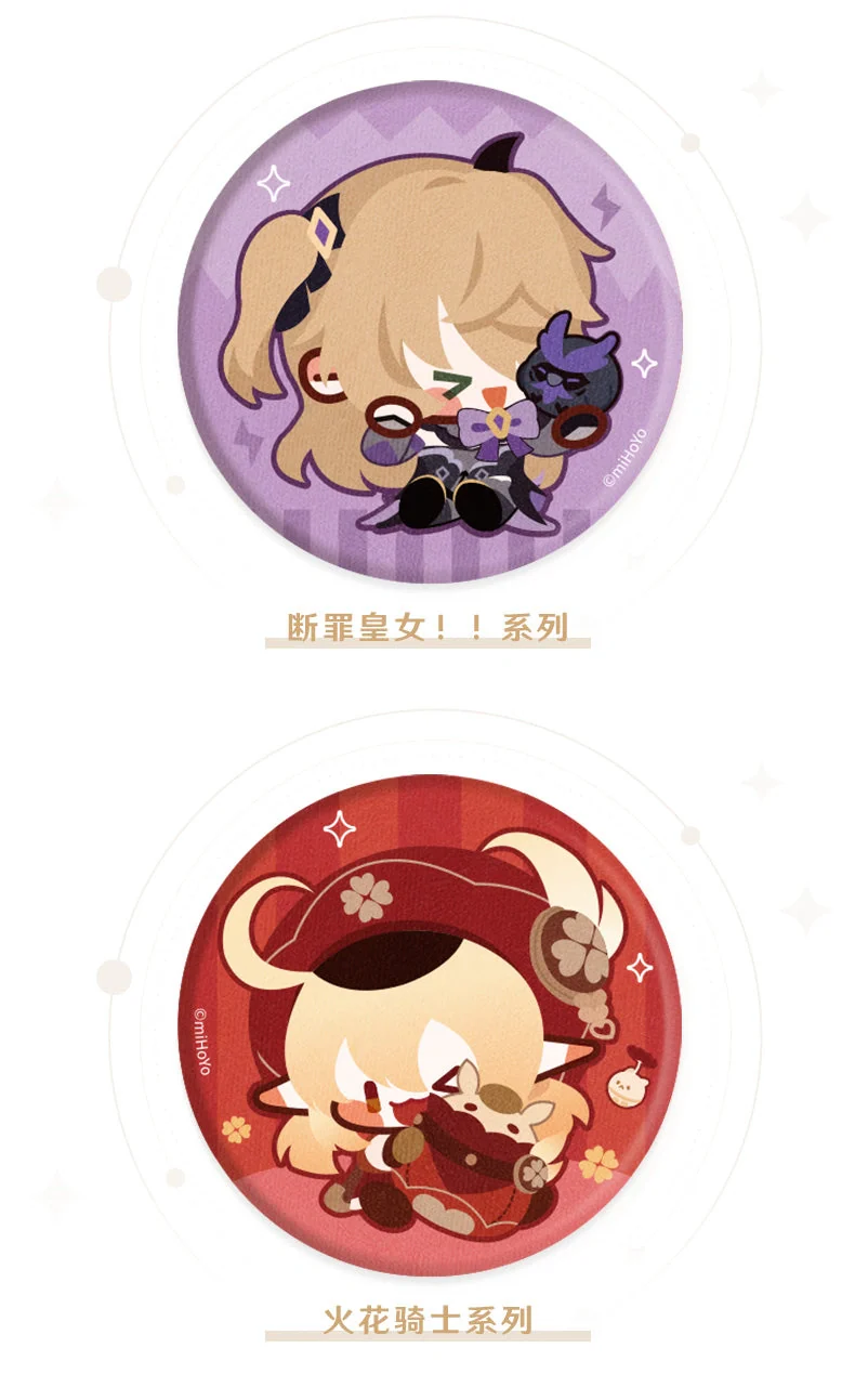 Genshin Impact - Plushy Character Badge miHoYo - Image 16