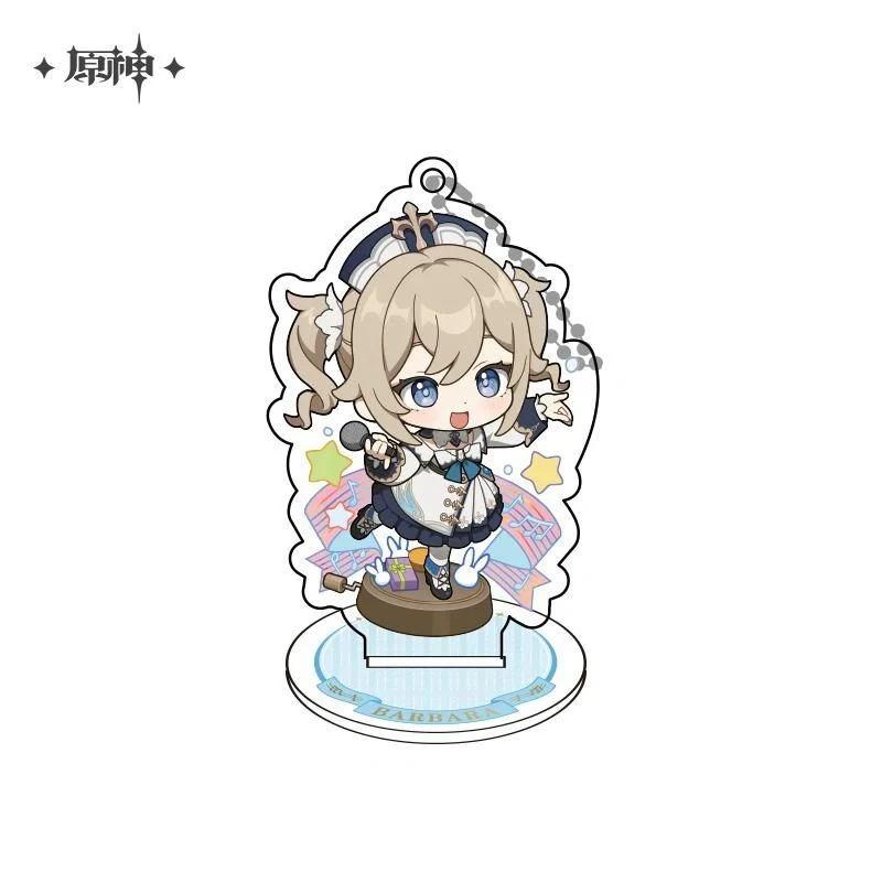 Genshin Impact - The Ultimate Gift Bundle miHoYo - Image 14