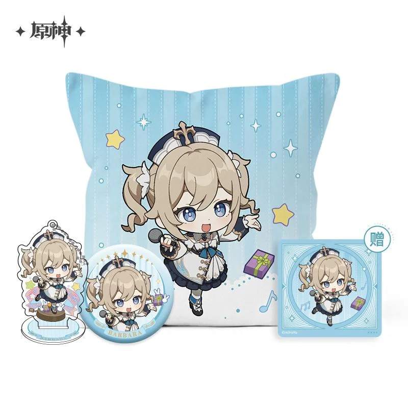 Genshin Impact - The Ultimate Gift Bundle miHoYo - Image 16