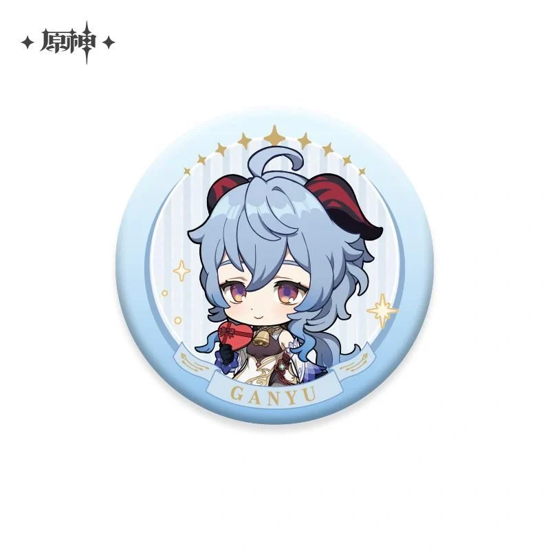 Genshin Impact - The Ultimate Gift Bundle miHoYo - Image 2