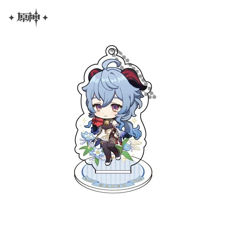 Genshin Impact - The Ultimate Gift Bundle miHoYo - Image 3