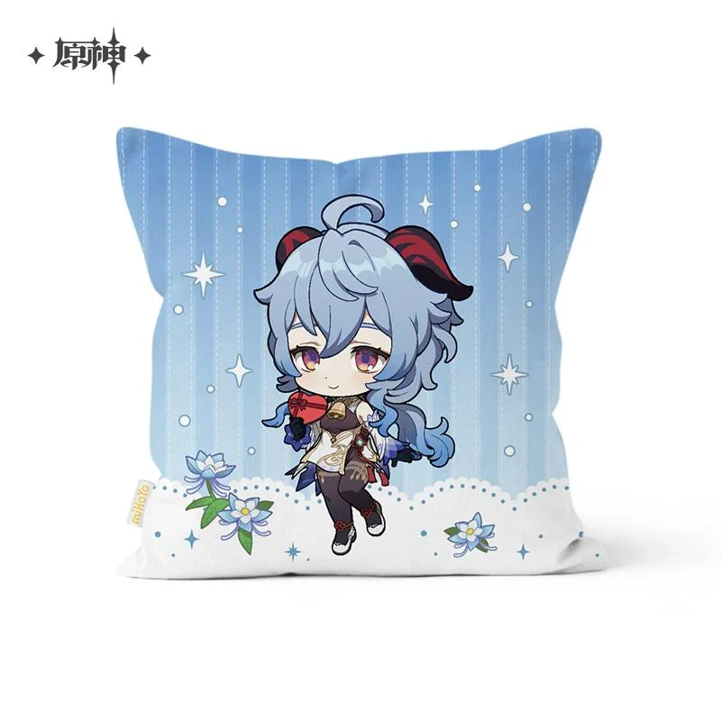 Genshin Impact - The Ultimate Gift Bundle miHoYo - Image 4