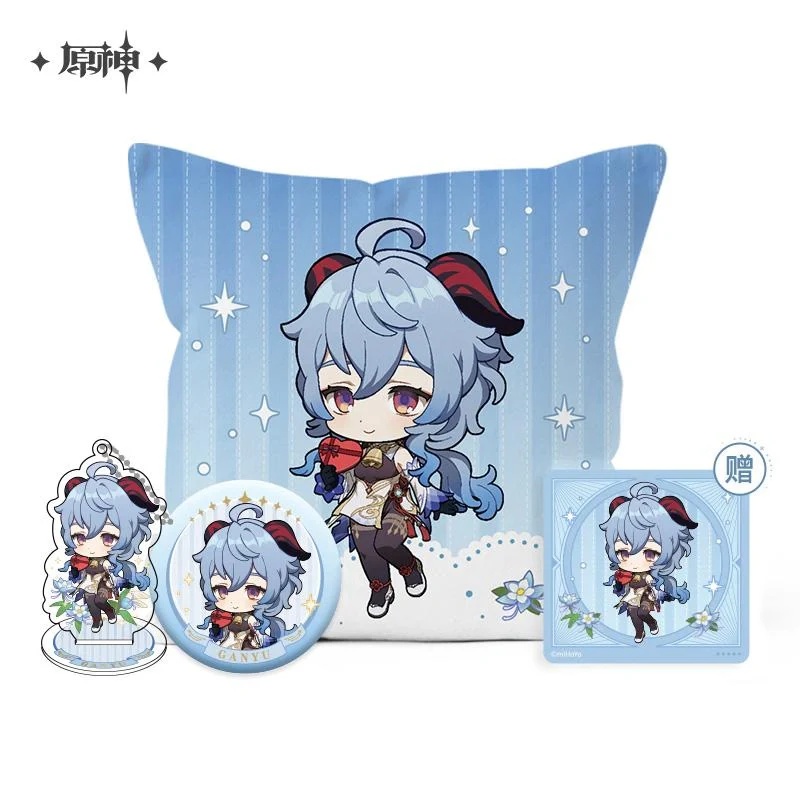 Genshin Impact - The Ultimate Gift Bundle miHoYo - Image 5
