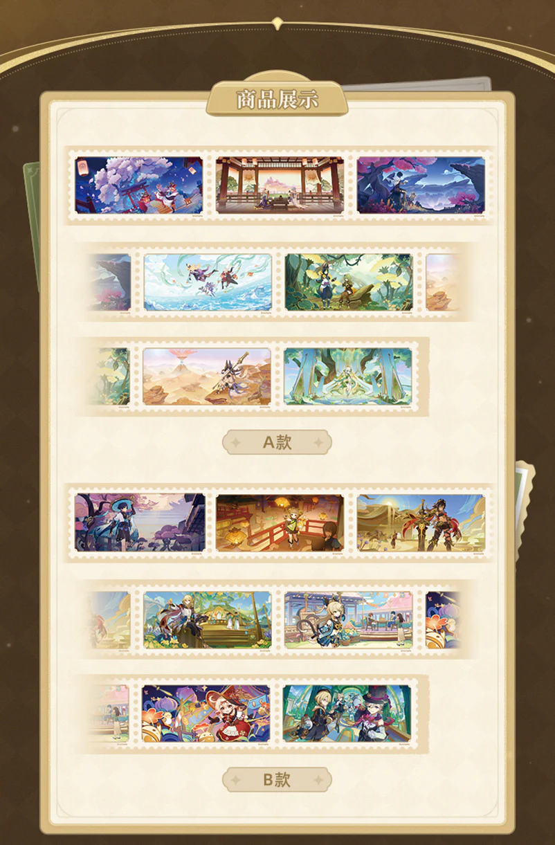 Genshin Impact - Version Forward Series Washi Tape miHoyo - Image 3