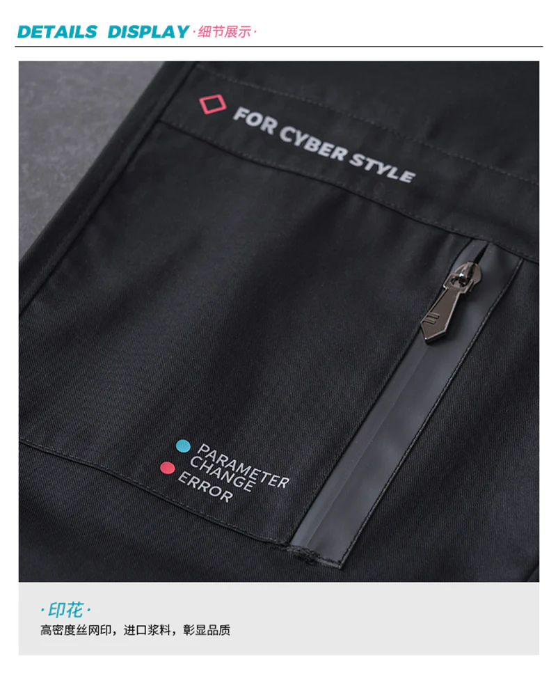 Hatsune Miku - Hatsune Miku 2023 Cyber Style Rider Series Overalls Moeyu - Image 11