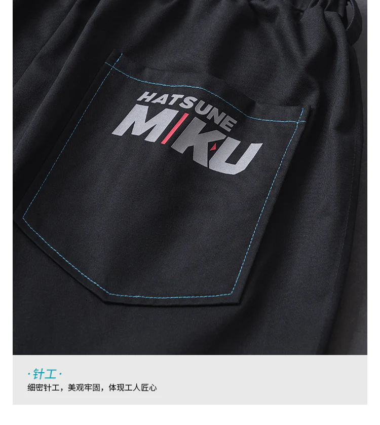 Hatsune Miku - Hatsune Miku 2023 Cyber Style Rider Series Overalls Moeyu - Image 14