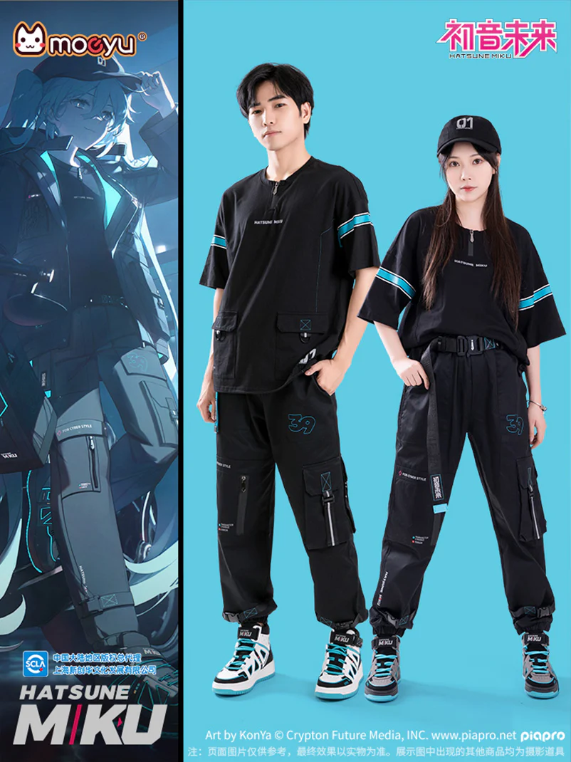 Hatsune Miku - Hatsune Miku 2023 Cyber Style Rider Series Overalls Moeyu - Image 2