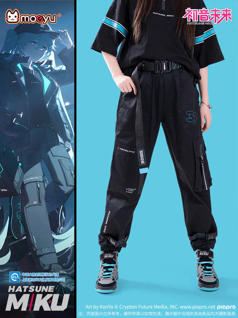 Hatsune Miku - Hatsune Miku 2023 Cyber Style Rider Series Overalls Moeyu - Image 3