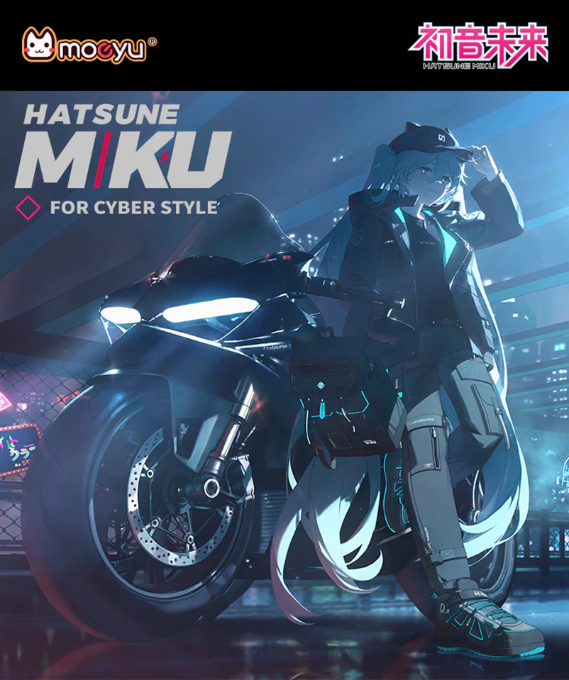 Hatsune Miku - Hatsune Miku 2023 Cyber Style Rider Series Overalls Moeyu - Image 5