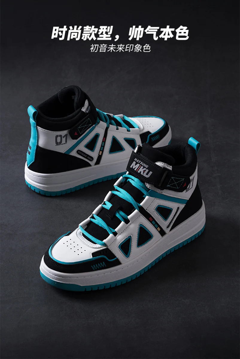 Hatsune Miku - Hatsune Miku 2023 Cyber Style Rider Series Sneakers Moeyu - Image 13