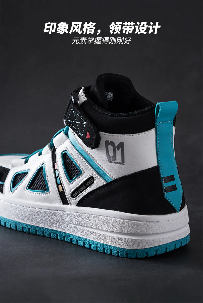 Hatsune Miku - Hatsune Miku 2023 Cyber Style Rider Series Sneakers Moeyu - Image 15